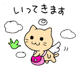 Angel cat & Devil cat sticker #6890945