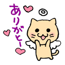 Angel cat & Devil cat sticker #6890947