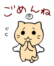 Angel cat & Devil cat sticker #6890948