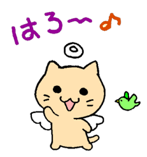 Angel cat & Devil cat sticker #6890949