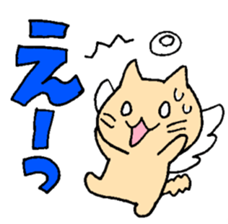 Angel cat & Devil cat sticker #6890951