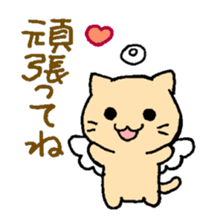 Angel cat & Devil cat sticker #6890959