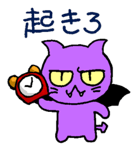 Angel cat & Devil cat sticker #6890961