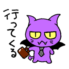 Angel cat & Devil cat sticker #6890963