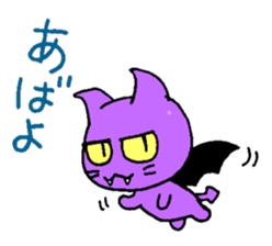 Angel cat & Devil cat sticker #6890964