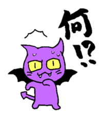 Angel cat & Devil cat sticker #6890965