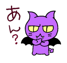 Angel cat & Devil cat sticker #6890971