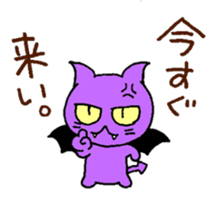 Angel cat & Devil cat sticker #6890973