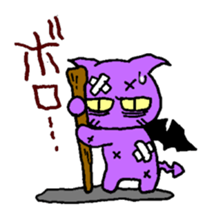 Angel cat & Devil cat sticker #6890975