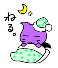 Angel cat & Devil cat sticker #6890979