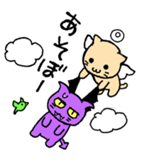 Angel cat & Devil cat sticker #6890980
