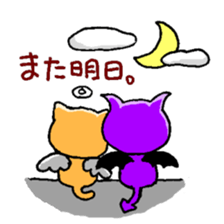 Angel cat & Devil cat sticker #6890983
