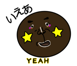 ganguro maru sticker #6891104