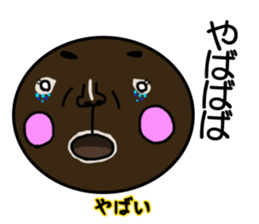 ganguro maru sticker #6891105