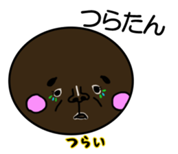 ganguro maru sticker #6891109