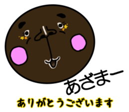 ganguro maru sticker #6891112
