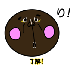 ganguro maru sticker #6891117