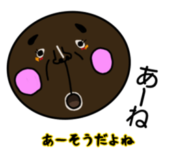 ganguro maru sticker #6891119