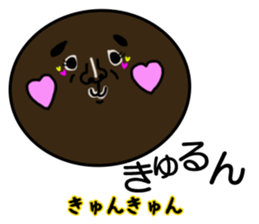 ganguro maru sticker #6891124