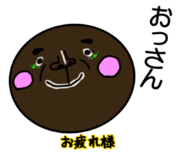 ganguro maru sticker #6891135