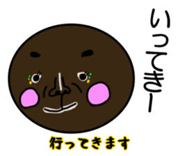 ganguro maru sticker #6891137
