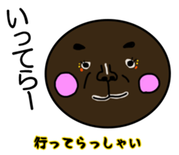 ganguro maru sticker #6891138