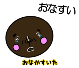 ganguro maru sticker #6891140