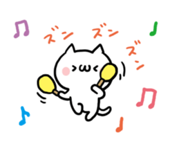 Chat NUKO sticker #6891483