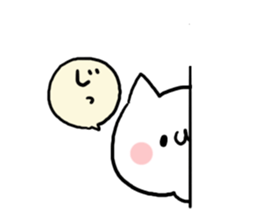 Chat NUKO sticker #6891487