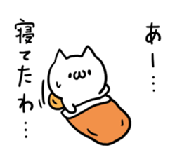 Chat NUKO sticker #6891503