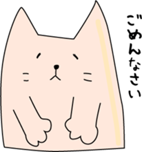 Mr. Square Cat sticker #6891551