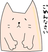 Mr. Square Cat sticker #6891551