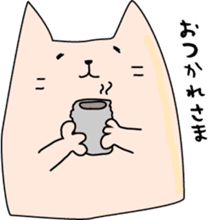 Mr. Square Cat sticker #6891552