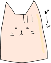 Mr. Square Cat sticker #6891553