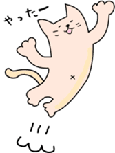 Mr. Square Cat sticker #6891560