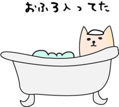 Mr. Square Cat sticker #6891581