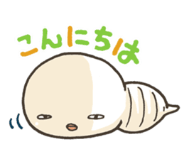 Baby Tuchinoko Sticker sticker #6891624