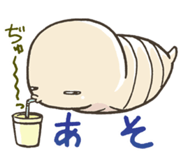 Baby Tuchinoko Sticker sticker #6891632