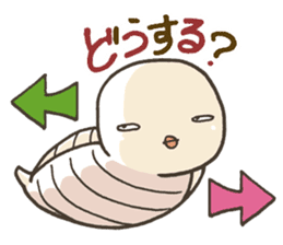 Baby Tuchinoko Sticker sticker #6891633