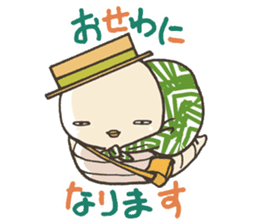 Baby Tuchinoko Sticker sticker #6891635