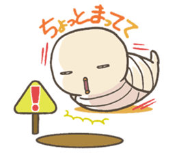 Baby Tuchinoko Sticker sticker #6891637