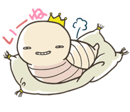 Baby Tuchinoko Sticker sticker #6891640