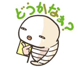 Baby Tuchinoko Sticker sticker #6891641