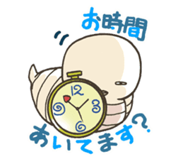Baby Tuchinoko Sticker sticker #6891642