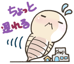 Baby Tuchinoko Sticker sticker #6891644