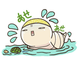 Baby Tuchinoko Sticker sticker #6891647