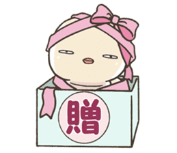 Baby Tuchinoko Sticker sticker #6891659