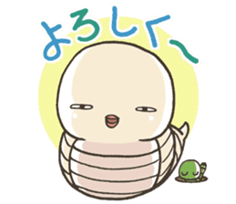 Baby Tuchinoko Sticker sticker #6891663