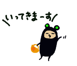 Kuromata. sticker #6891665