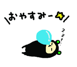 Kuromata. sticker #6891671